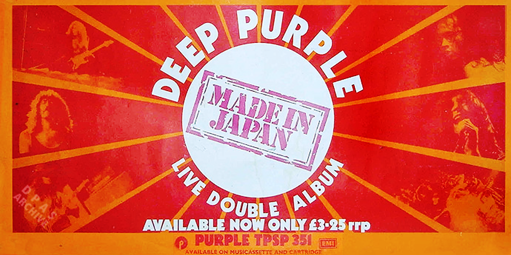 New Deep Purple Album