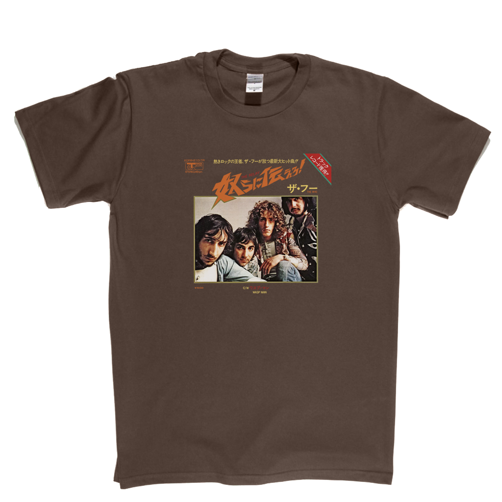 The Who The Relay Japanese Single T-Shirt