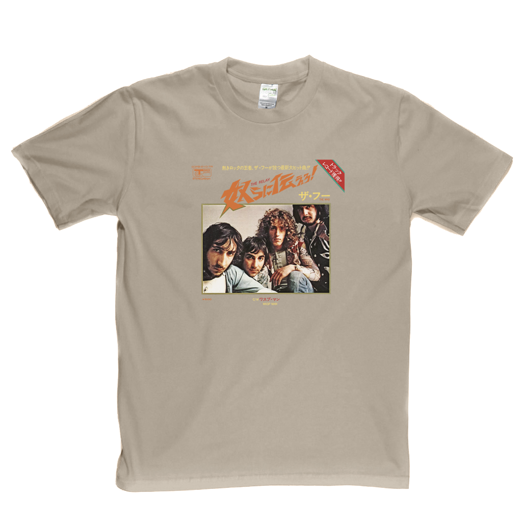 The Who The Relay Japanese Single T-Shirt