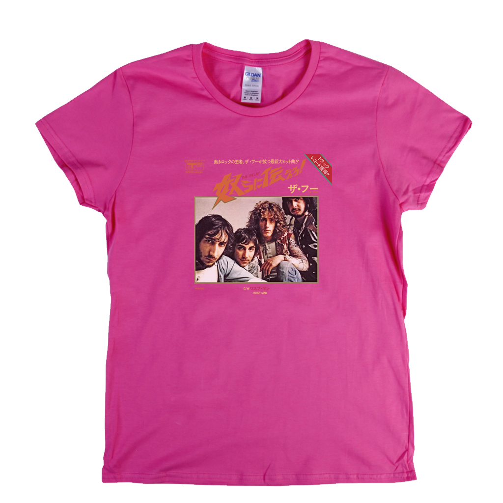 The Who The Relay Japanese Single Womens T-Shirt