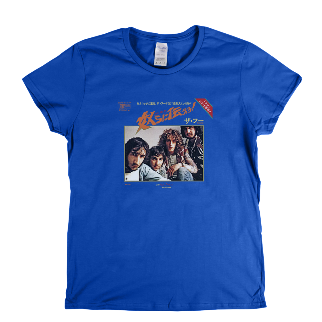 The Who The Relay Japanese Single Womens T-Shirt