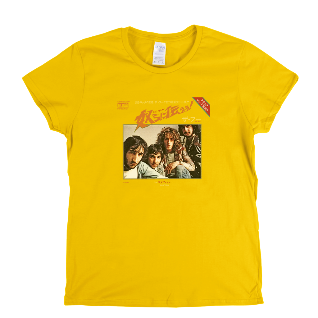 The Who The Relay Japanese Single Womens T-Shirt