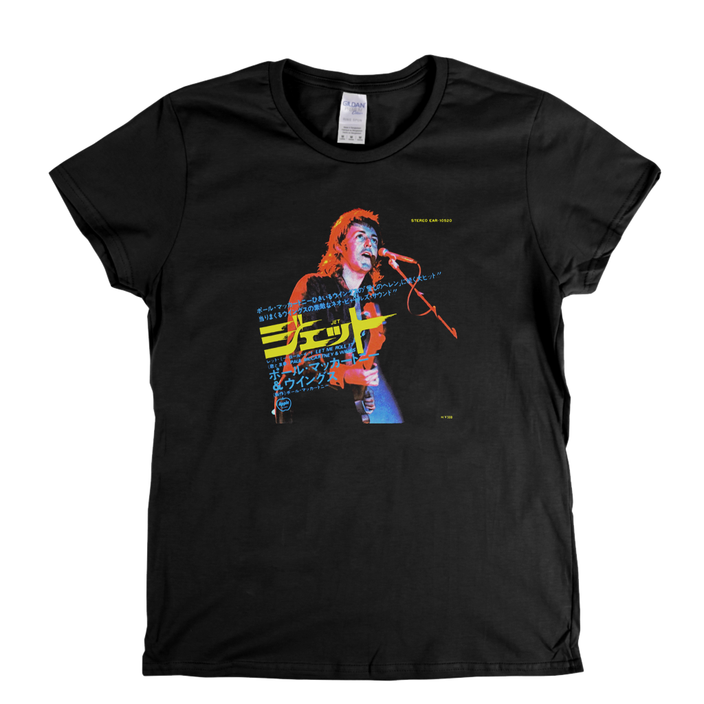 Paul Mc Cartney Japanese Single Womens T-Shirt