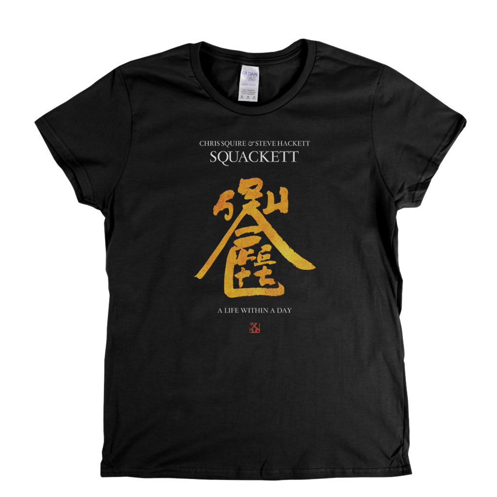 Chris Squire And Steve Hackett Squackett Womens T-Shirt