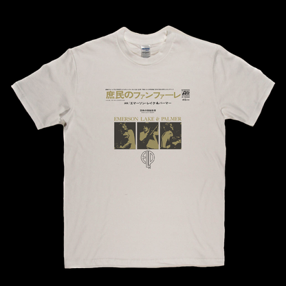 Emerson Lake And Palmer E L P Japanese Single T-Shirt