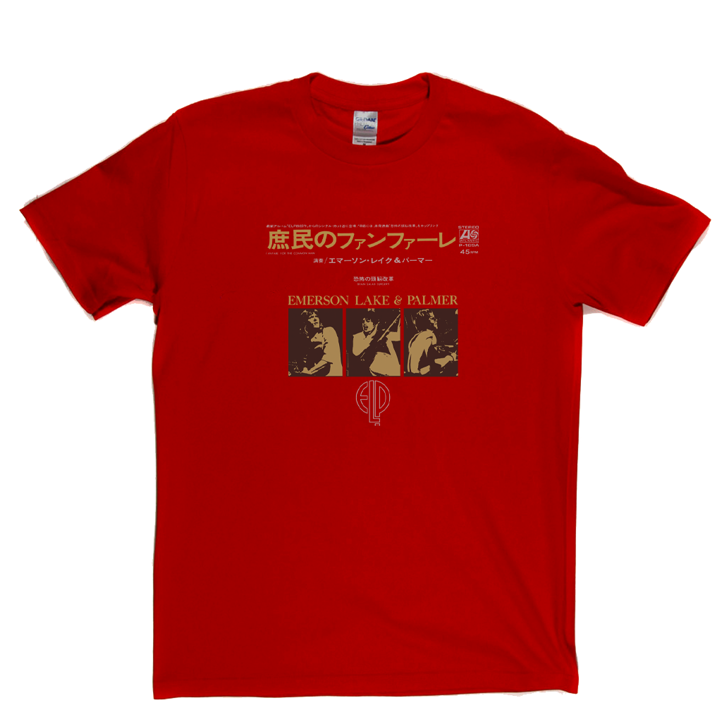 Emerson Lake And Palmer E L P Japanese Single T-Shirt