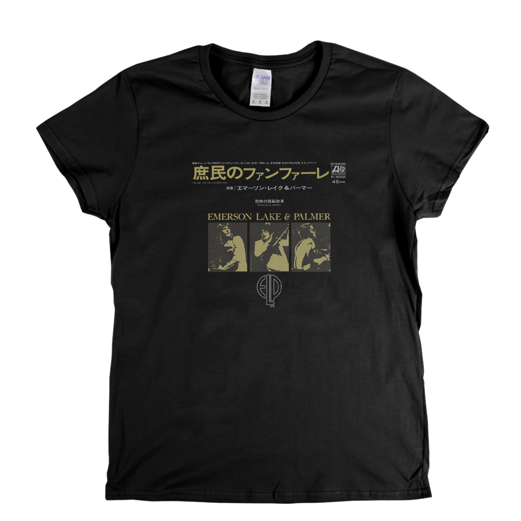 Emerson Lake And Palmer E L P Japanese Single Womens T-Shirt